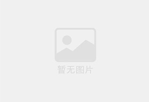 豆制品专用防腐剂